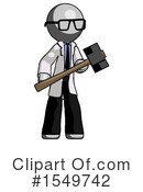 Gray Design Mascot Clipart #1549742 by Leo Blanchette