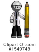 Gray Design Mascot Clipart #1549748 by Leo Blanchette