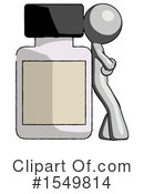 Gray Design Mascot Clipart #1549814 by Leo Blanchette