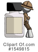 Gray Design Mascot Clipart #1549815 by Leo Blanchette