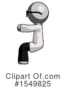 Gray Design Mascot Clipart #1549825 by Leo Blanchette