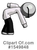 Gray Design Mascot Clipart #1549848 by Leo Blanchette