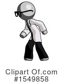 Gray Design Mascot Clipart #1549858 by Leo Blanchette