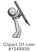 Gray Design Mascot Clipart #1549939 by Leo Blanchette
