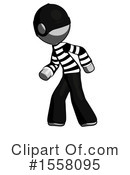 Gray Design Mascot Clipart #1558095 by Leo Blanchette