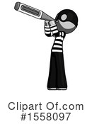Gray Design Mascot Clipart #1558097 by Leo Blanchette