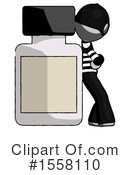 Gray Design Mascot Clipart #1558110 by Leo Blanchette