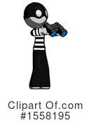 Gray Design Mascot Clipart #1558195 by Leo Blanchette