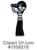 Gray Design Mascot Clipart #1558216 by Leo Blanchette