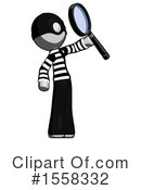 Gray Design Mascot Clipart #1558332 by Leo Blanchette