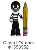 Gray Design Mascot Clipart #1558352 by Leo Blanchette