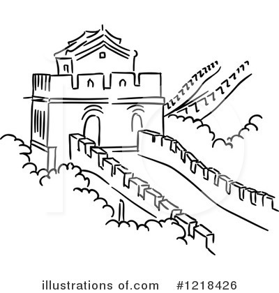 Great Wall Of China Clipart #1218426 by Vector Tradition SM