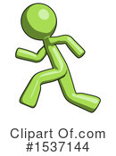 Green Design Mascot Clipart #1537144 by Leo Blanchette