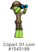 Green Design Mascot Clipart #1543199 by Leo Blanchette