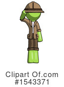 Green Design Mascot Clipart #1543371 by Leo Blanchette