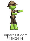 Green Design Mascot Clipart #1543414 by Leo Blanchette