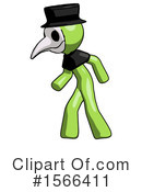 Green Design Mascot Clipart #1566411 by Leo Blanchette