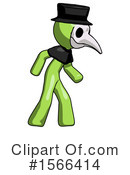 Green Design Mascot Clipart #1566414 by Leo Blanchette
