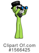 Green Design Mascot Clipart #1566425 by Leo Blanchette