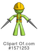Green Design Mascot Clipart #1571253 by Leo Blanchette