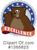 Grizzly Bear Clipart #1366823 by Mascot Junction