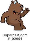 Groundhog Clipart #102994 by Cory Thoman