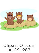 Groundhog Clipart #1091283 by BNP Design Studio