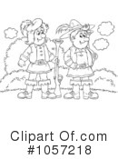 Guards Clipart #1057218 by Alex Bannykh