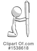 Halftone Design Mascot Clipart #1538618 by Leo Blanchette
