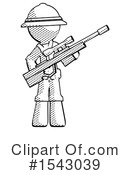 Halftone Design Mascot Clipart #1543039 by Leo Blanchette