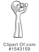Halftone Design Mascot Clipart #1543159 by Leo Blanchette