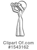 Halftone Design Mascot Clipart #1543162 by Leo Blanchette
