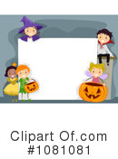 Halloween Clipart #1081081 by BNP Design Studio