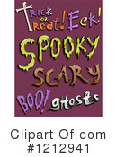 Halloween Clipart #1212941 by BNP Design Studio