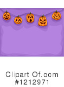 Halloween Clipart #1212971 by BNP Design Studio