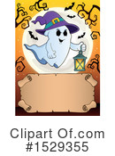 Halloween Clipart #1529355 by visekart