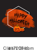 Halloween Clipart #1720946 by KJ Pargeter