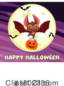 Halloween Clipart #1802386 by Hit Toon