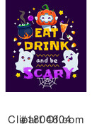 Halloween Clipart #1804604 by Vector Tradition SM