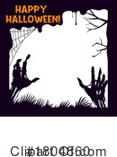 Halloween Clipart #1804860 by Vector Tradition SM