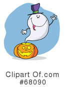 Halloween Clipart #68090 by Hit Toon