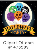 Halloween Party Clipart #1476589 by visekart