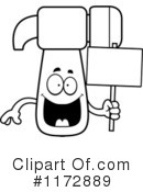 Hammer Clipart #1172889 by Cory Thoman