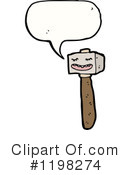 Hammer Clipart #1198274 by lineartestpilot
