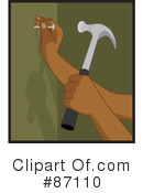 Hammer Clipart #87110 by Rosie Piter