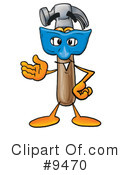 Hammer Clipart #9470 by Mascot Junction