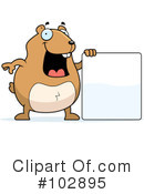 Hamster Clipart #102895 by Cory Thoman