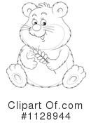 Hamster Clipart #1128944 by Alex Bannykh