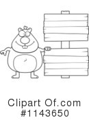 Hamster Clipart #1143650 by Cory Thoman