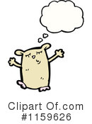 Hamster Clipart #1159626 by lineartestpilot
